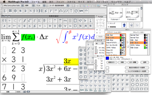 mathematica for mac free download from cloud